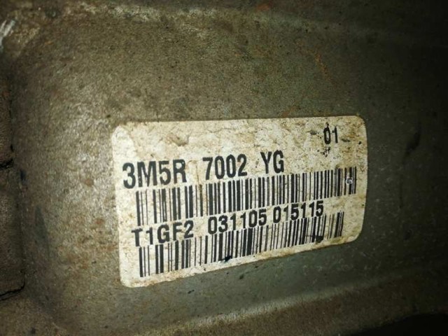 Y601 Motor completo  comprar en Reus