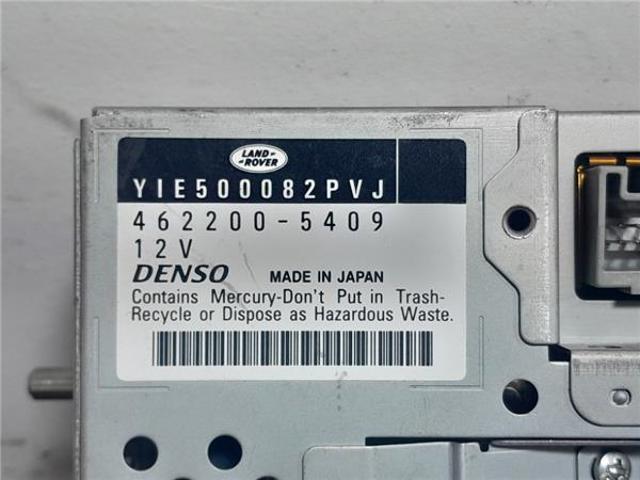 YIE500082PVJ Pantalla multifunción  comprar en Reus