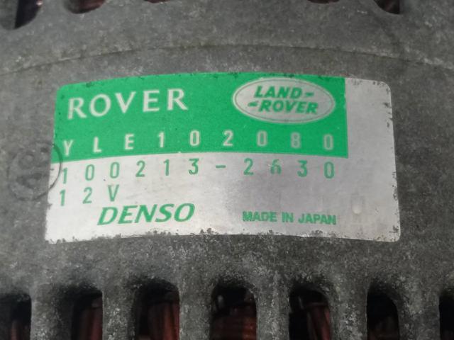YLE102080 Alternador comprar Girona
