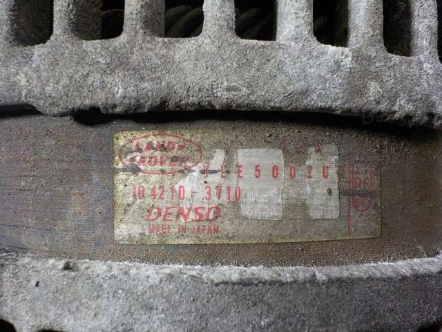 YLE500200 Alternador comprar Sevilla
