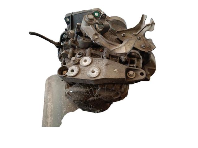 Z13DTH Motor completo  comprar en Reus