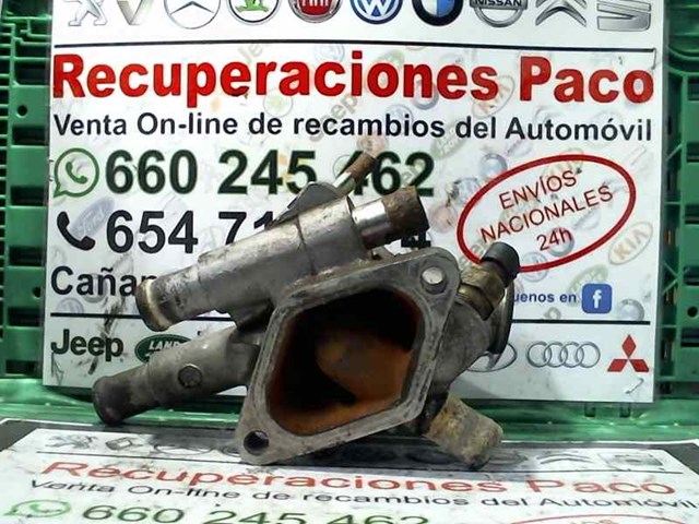 Z17DT OPEL Motor completo  en stock Córdoba