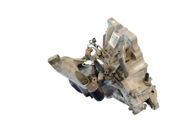 Motor completo Mazda 3 BK12