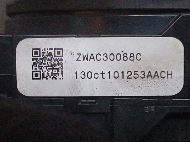ZWAC30088C comprar Girona