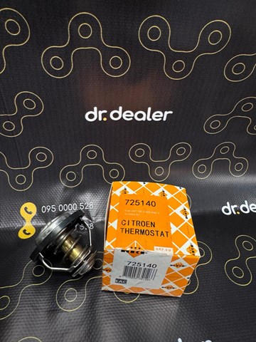 725140 Termostato  en stock Granada