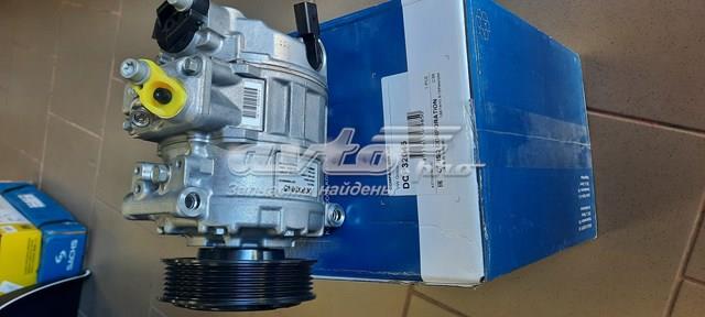 DCP32045 Compresor de aire acondicionado  disponible Málaga