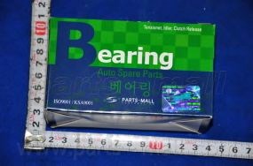 PSCB006 PMC Tensor correa distribución  en stock Gandía