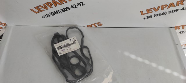 224412GGB0 Junta de la tapa de válvulas del motor  comprar en Reus