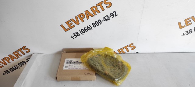 243212E380 HYUNDAI Cadena de distribución comprar Bilbao