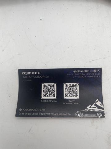 VAG 1J0803219 Montaje De Bateria (Soporte) comprar Pamplona