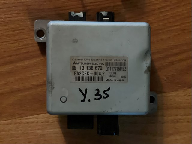 OPEL 13136672 Columna de dirección  comprar en Albacete