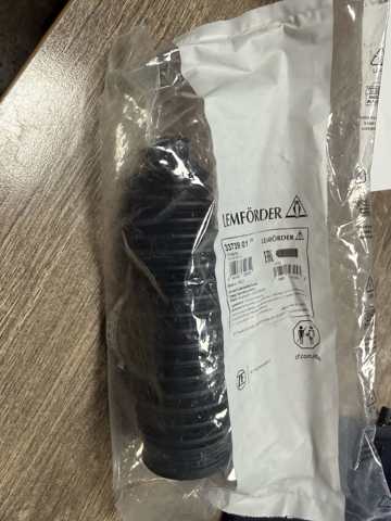 3373901 LEMFORDER Fuelle dirección  en stock Gandía