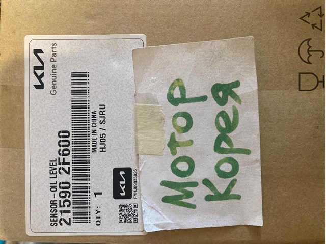 HYUNDAI 215902F600 Sensor de nivel de aceite  en stock Salamanca