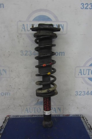 20365SG001 Amortiguador trasero comprar Almería