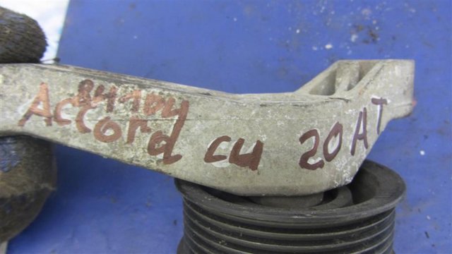 31190RL2G01 Rodillo, correa trapecial poli V  comprar en Reus