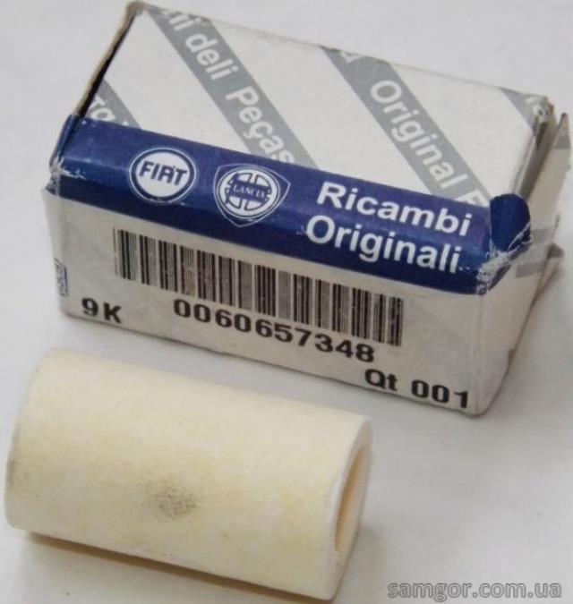 Comprar 93826924 Iveco Filtro diesel