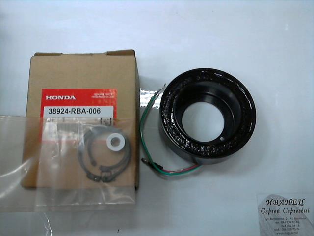 Embrague (bobina magnética) compresor de aire acondicionado Honda 38924RBA006