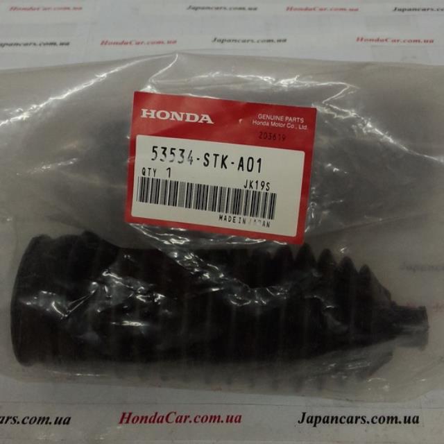 Fuelle, dirección HONDA 53534STKA01