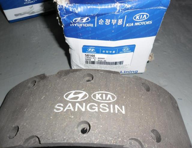5814445A50 Hyundai/Kia Forro de freno trasero (camión)