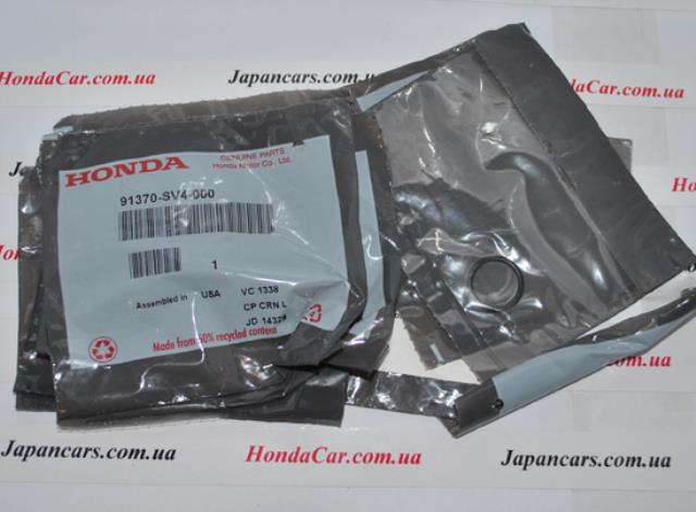 Junta tórica para depósito de dirección asistida para Honda Civic (MB, MC)