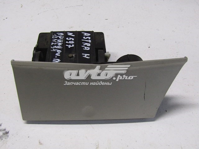  Opel 13133284 precio, desde 39,20 EUR