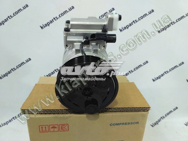 977014H060 HCC Compresor climatizador