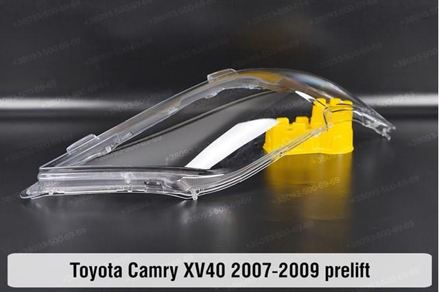 8113033611 Toyota Luz derecha
