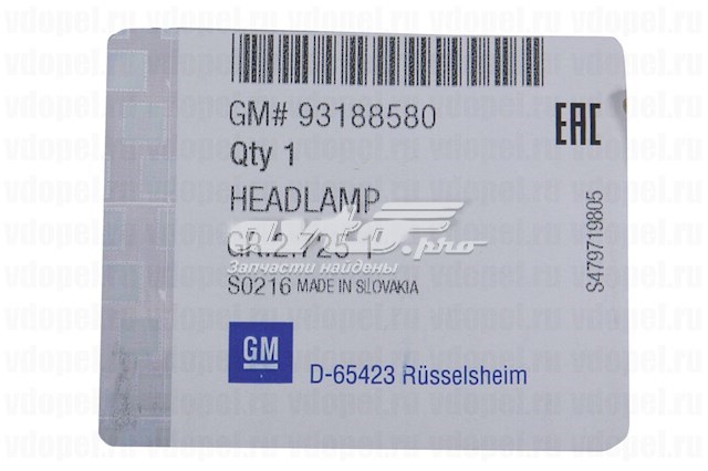 Faro derecho General Motors 93188580 precio, desde 62,44 EUR
