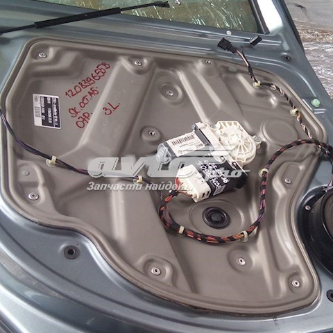 VAG 1Z0839655B precio, desde 62,44 EUR