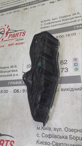 7173364R0 Suzuki 