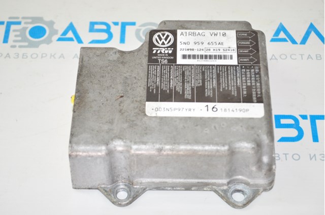 5N0959655AE517 VAG procesador del modulo de control de airbag