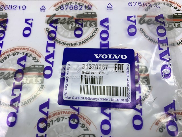 Junta de válvula EGR Volvo 31370267 precio, desde 7,71 EUR