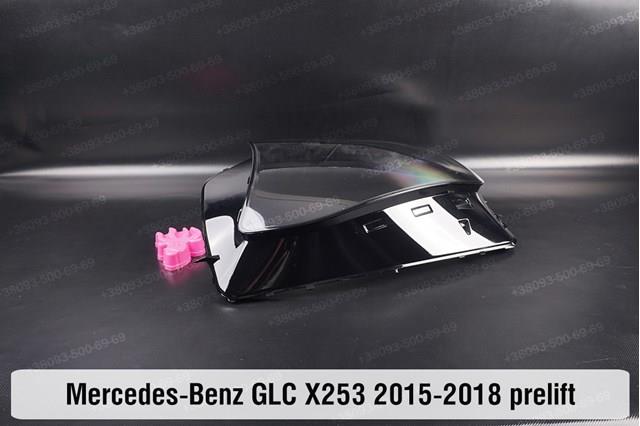 Comprar A2538201961 Mercedes Faro delantero izquierdo