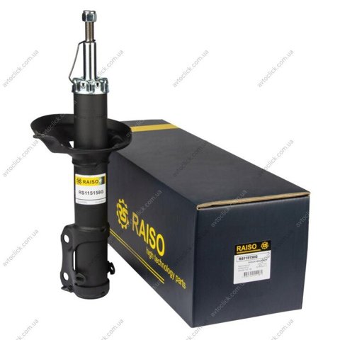 Amortiguadores Raiso RS115158G precio, desde 55,12 EUR