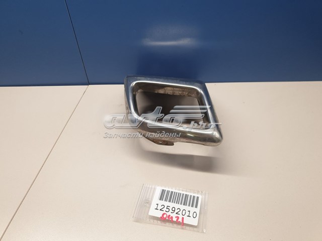 Cola de escape LR027871 Land Rover