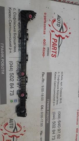 Guía derecha del parachoques trasero Toyota 5215733040 precio, desde 40,81 EUR