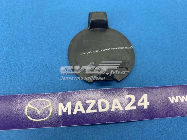 KB8A505A1BB Mazda Tapa derecha del parachoques trasero