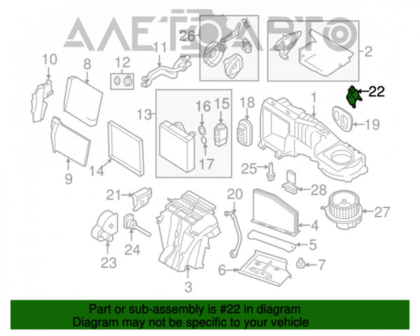 Actuador de compuerta de la calefacción 3D907010 AND