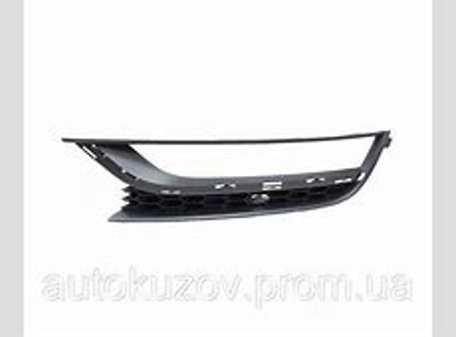 Rejilla izquierda del parachoques delantero FPS FP7439911 precio, desde 21,76 EUR
