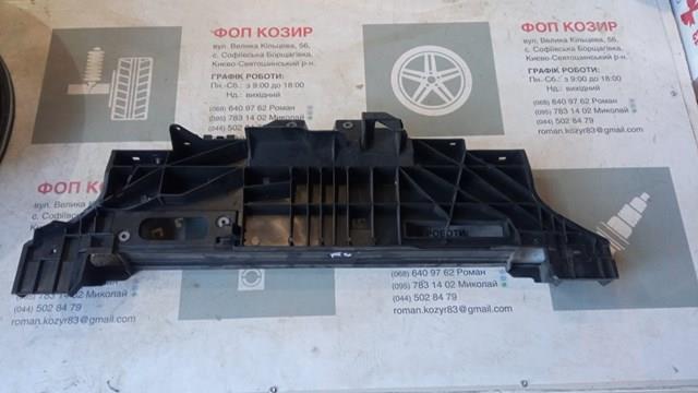 Comprar 9830512680 Peugeot/Citroen Soporte de radiador superior