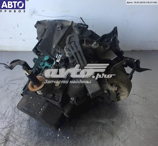 1637304080 Peugeot/Citroen caja de cambios mecánica, completa