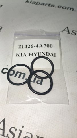 Comprar 214264A700 Hyundai/Kia 