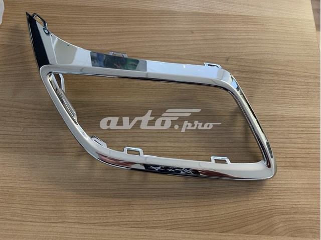 5NN8078342ZZ VAG Cola de escape