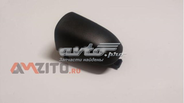 Palanca freno mano Volvo V50 (MW)