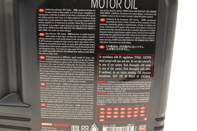 Comprar 824406 Motul Aceite de motor