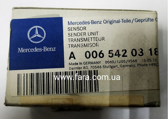 Sensor de contaminación del aire Mercedes 0065420318 precio, desde 57,88 EUR