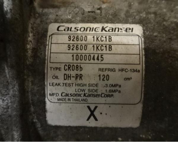 Compresor ac Nissan/Infiniti 926001KC1B precio, desde 1528,29 EUR