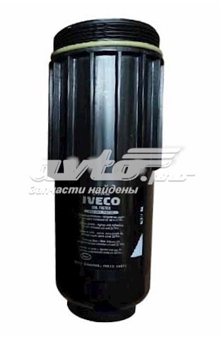 Filtro de aceite Iveco 5801592275 precio, desde 65,10 EUR