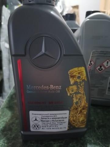 Aceite transmisión MERCEDES A000989030411ADLW