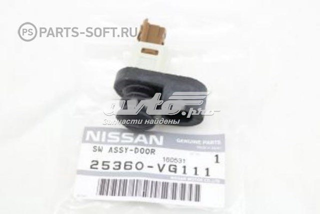 2536010V00 Nissan sensor, interruptor de contacto eléctrico